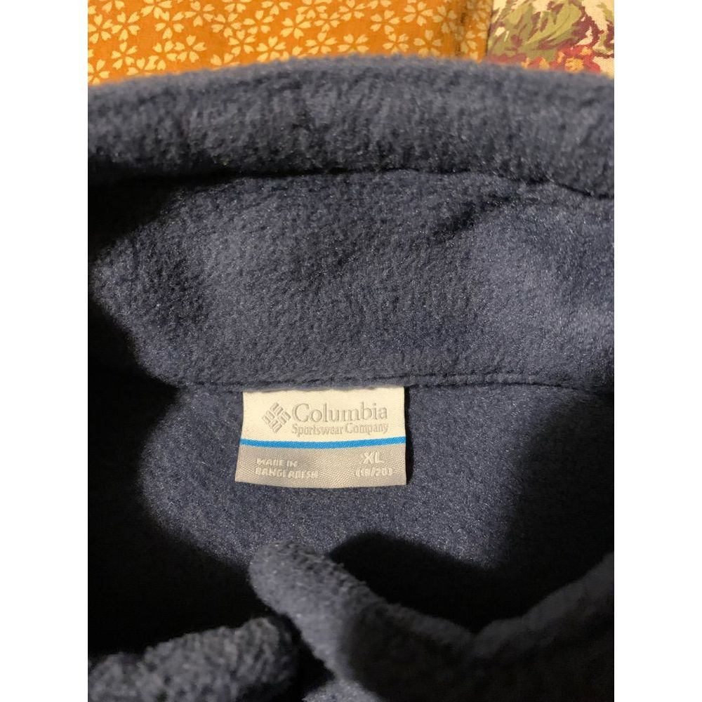 Columbia Full Zip Fleece Jacket - Youth XL